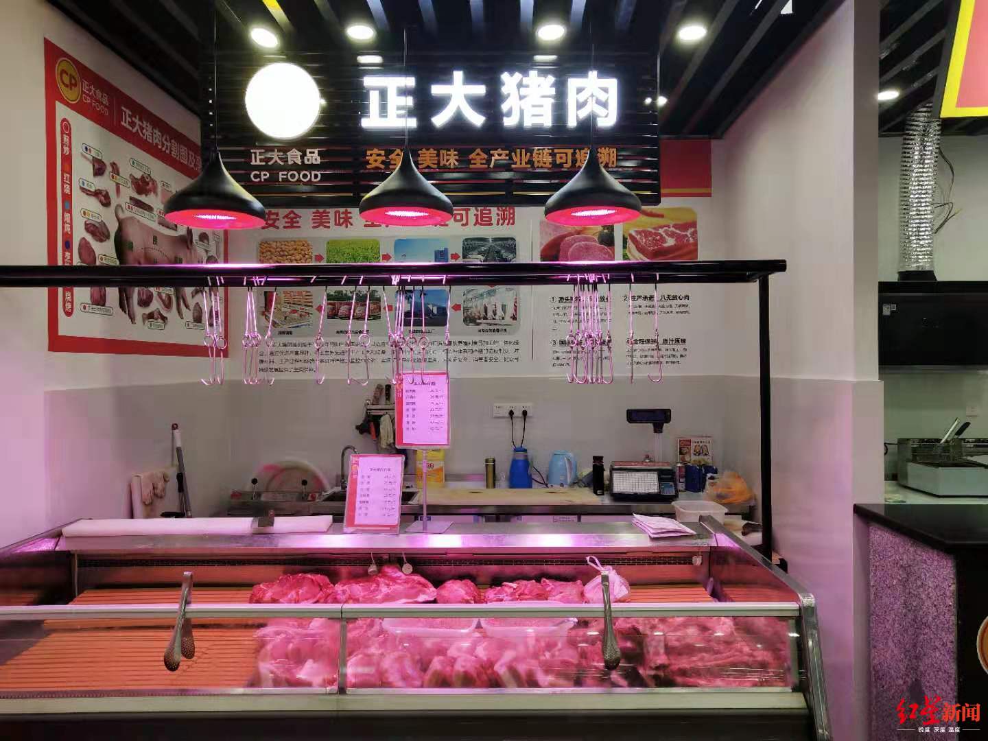 外地猪肉入市国庆期间成都猪肉不愁