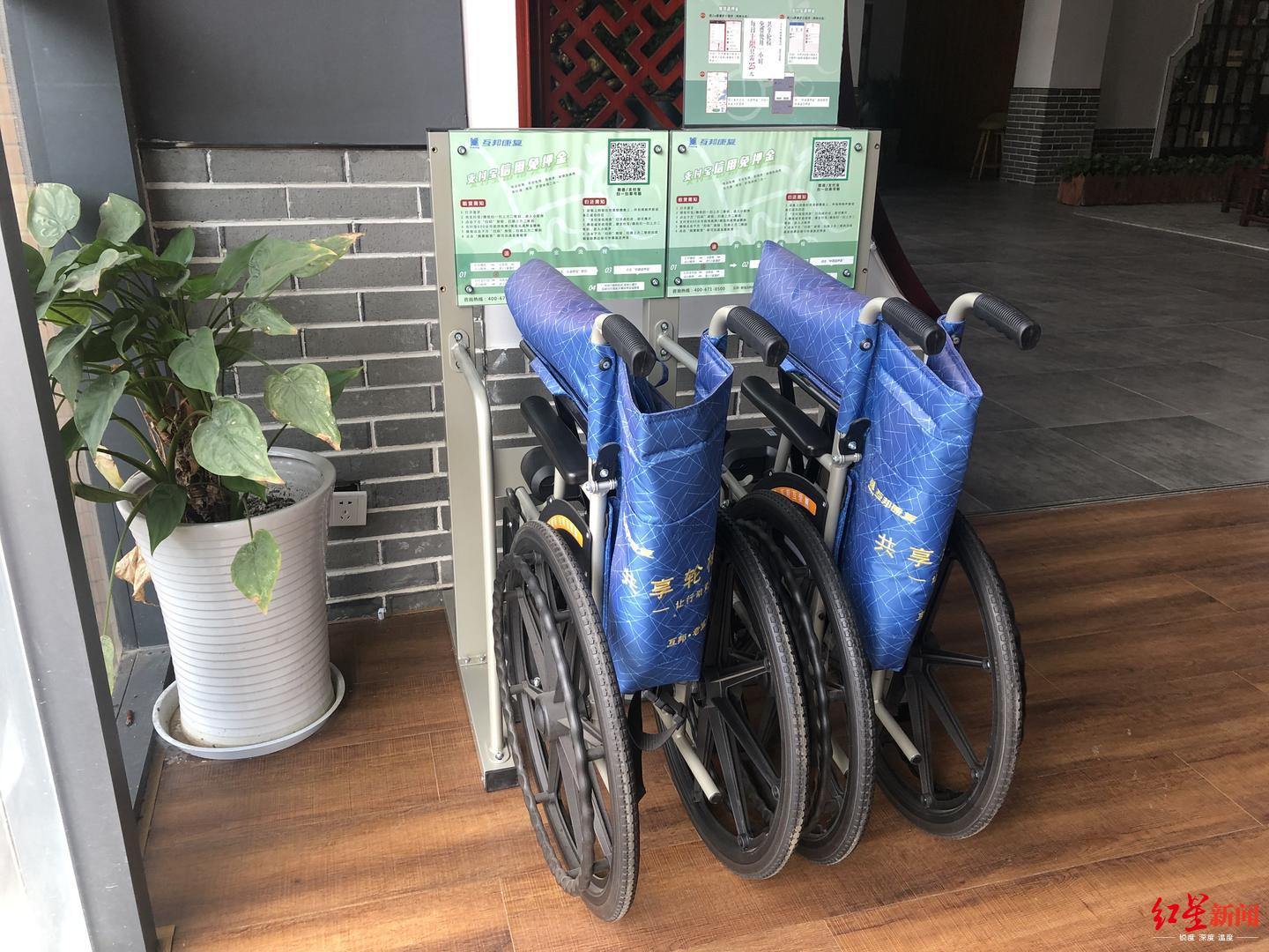 共享轮椅来了成都探索康复辅助器具社区租赁服务试点