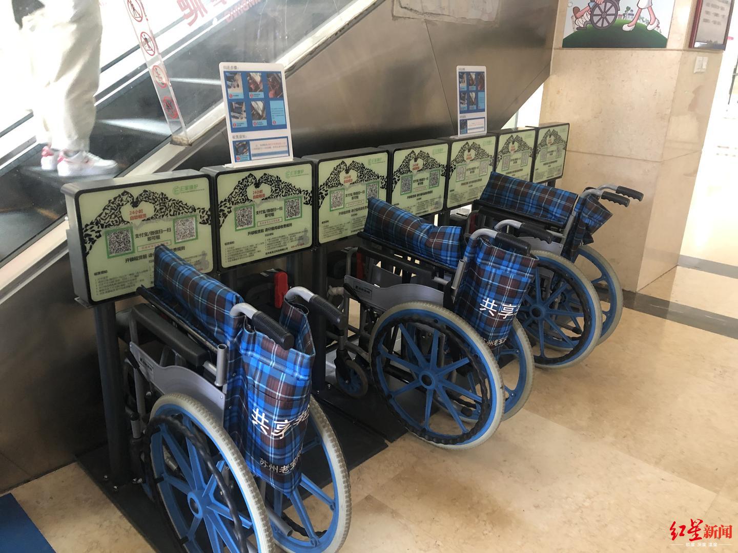 共享轮椅来了成都探索康复辅助器具社区租赁服务试点