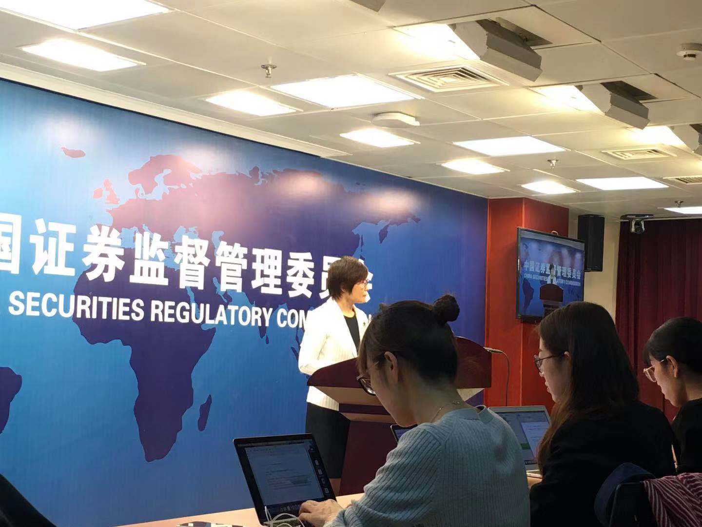 国家知识产权局:更严商标侵权惩罚性赔偿制度将实施