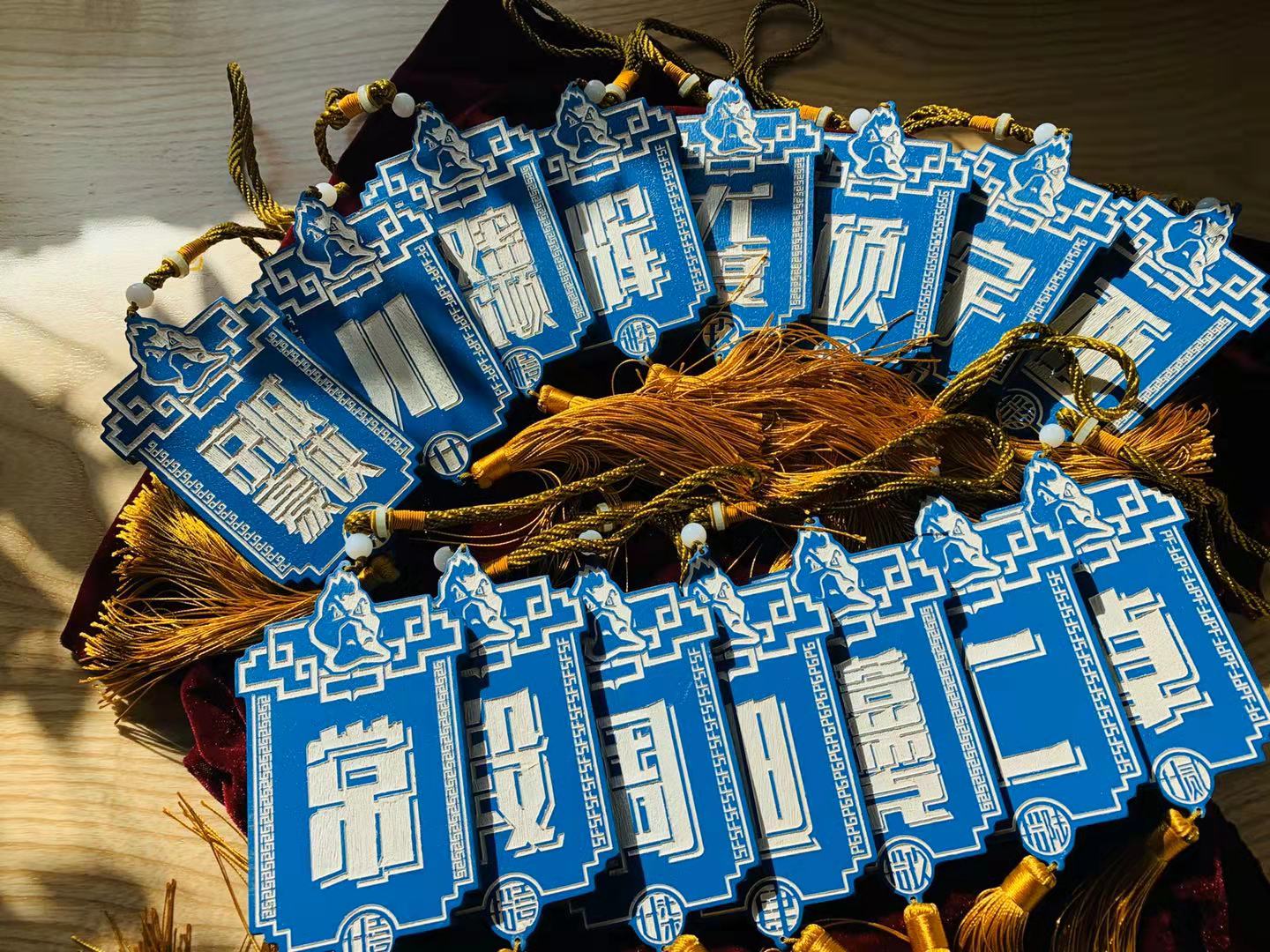 首钢进行新赛季誓师大会俱乐部高层为队员颁发令牌