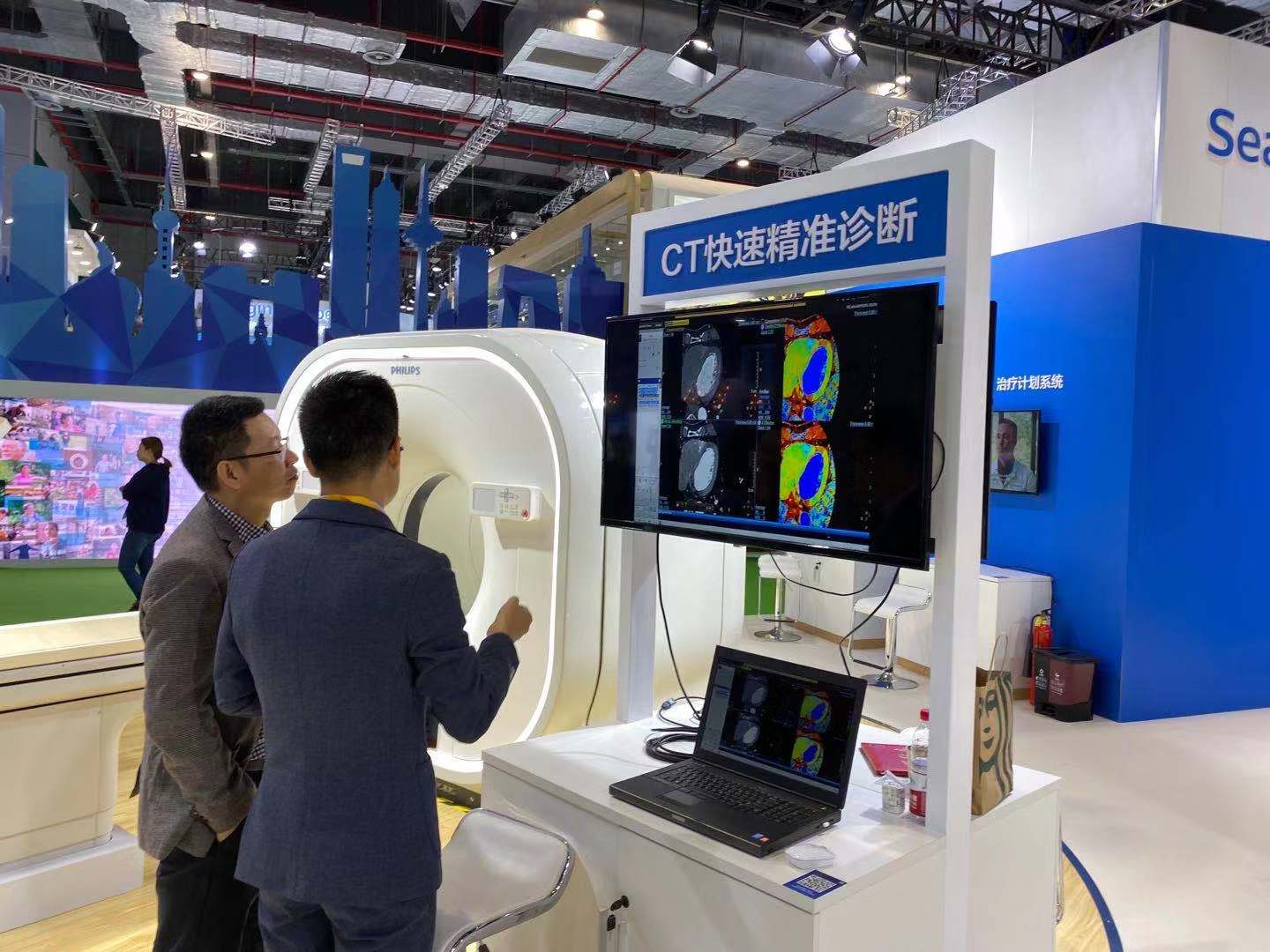 飞利浦5g改变未来医疗