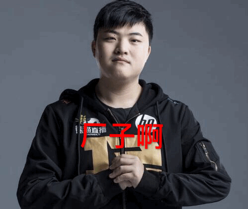 edg厂长乱入《绝地求生》pgi直播 一个广告致满屏777