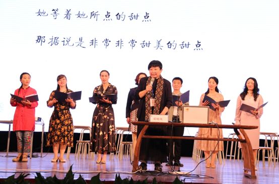 星星都已经到齐了成红雨:人琴合一古诗《苔》的谱曲者梁俊老师和孩子