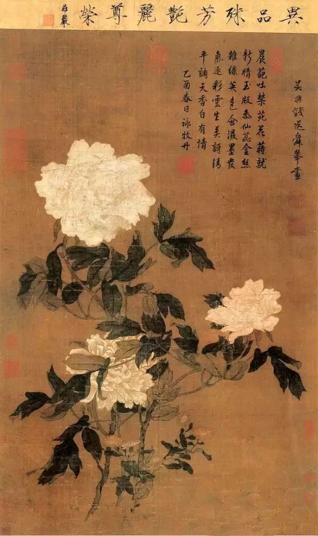 郎世宁清·高凤翰清·邹一桂清·居巢清·居廉刘红芳唐玉润李耀庭秦