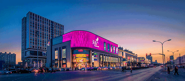 常营站龙湖北京长楹天街"楹"新潮玩享受京东价九折顾客可凭"龙湖北京