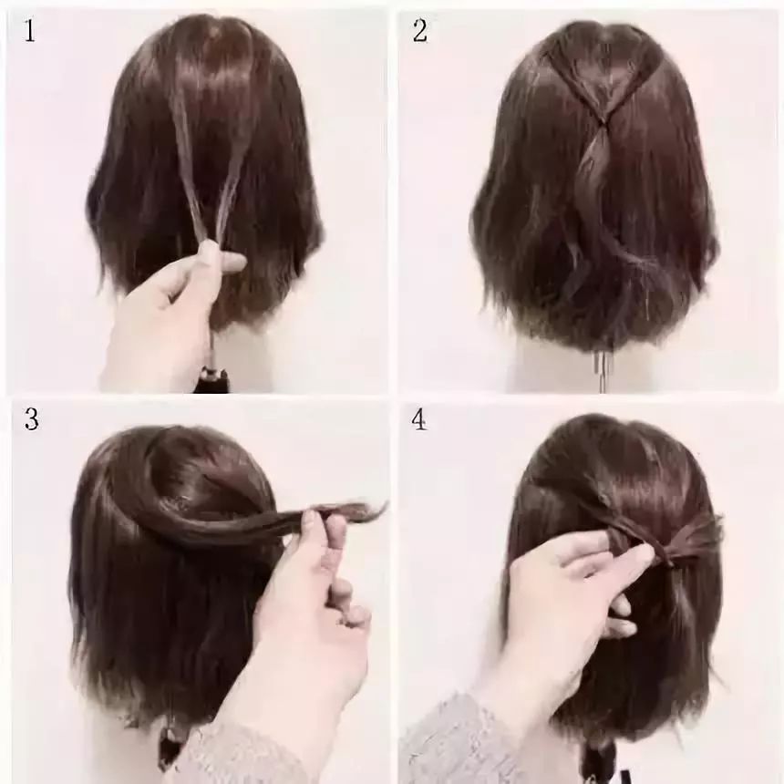 短发最简单的扎法图解图片