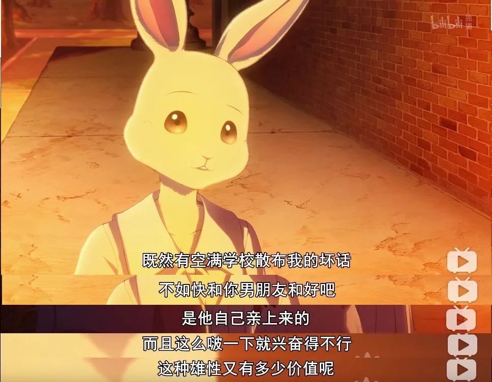 3,年度第一成人动画|动物狂想曲_新浪新闻
