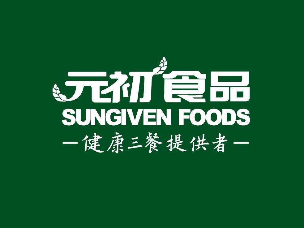 元初食品获1亿元融资 主营以连锁超市为渠道的食品门店零售业务