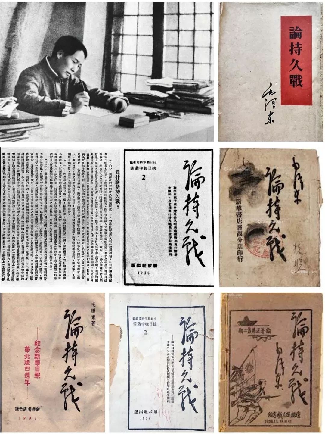 论持久战8月份suv轿车mpv车型销量排行榜