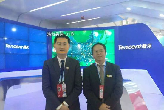 微信回应大规模对骂群:将封群封号;蚂蚁金服