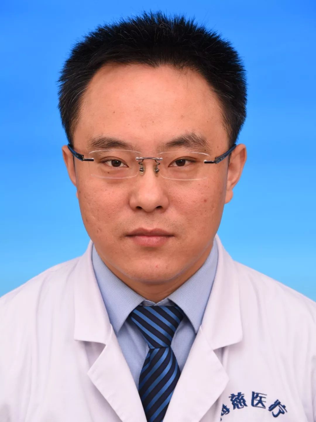 【名医在线|早知道】三甲医院·名医面对面(11.18—11.24)