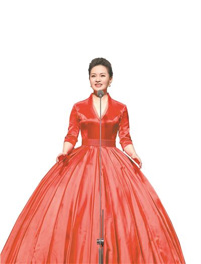 雷佳广州独唱音乐会唱响 唱出心底热爱唱出文化自信