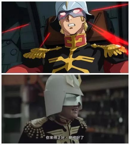 银魂宣布今年停更这次真的要说再见了