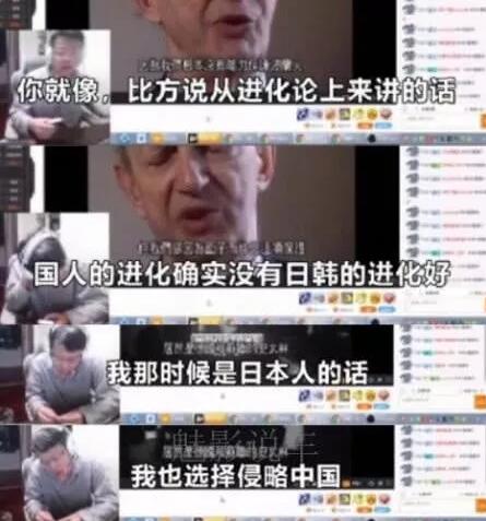 拜金色情充斥自媒体 能放任其误导青少年吗?