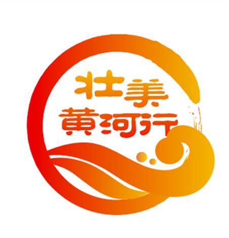 壮美黄河行|这里有三个故事讲给世界听|黄河水|黄河|黄河滩_新浪网