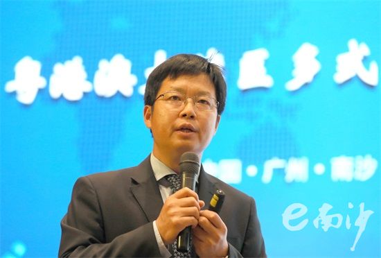 广州港股份有限公司党委书记,副总经理宋小明为我们带来《广州港对