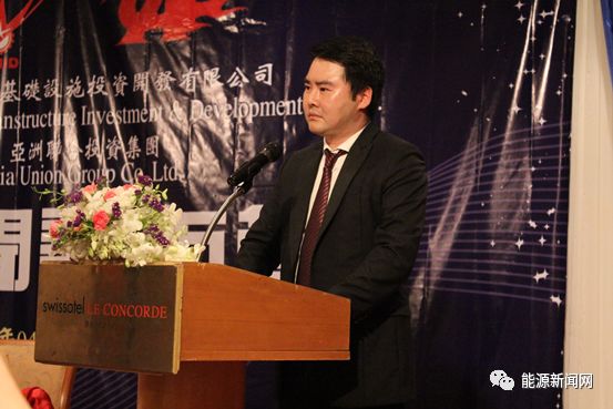 非法吸储!揭新能源民族英雄李亚斌神秘面纱