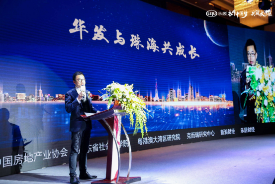 梁晓东担当城市更新建设重任助力珠海可持续发展