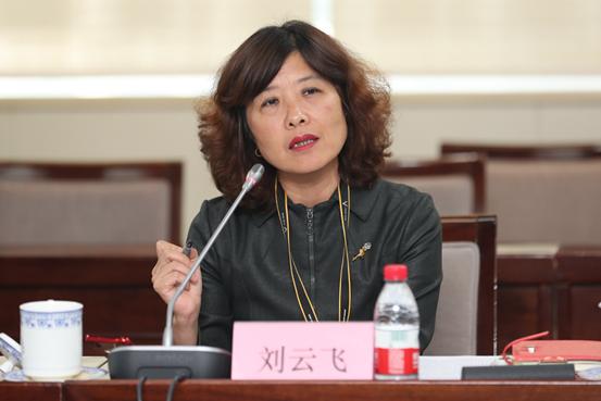 有特色重成效中行全力支持自贸区建设