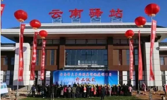 昆明两大火车站都有停靠既可以在南窑火车站坐也可以在高铁南站坐昆明