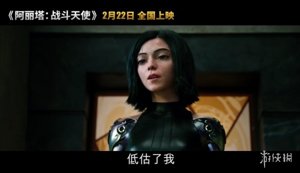 《阿丽塔》发布"暗夜危机"版预告!