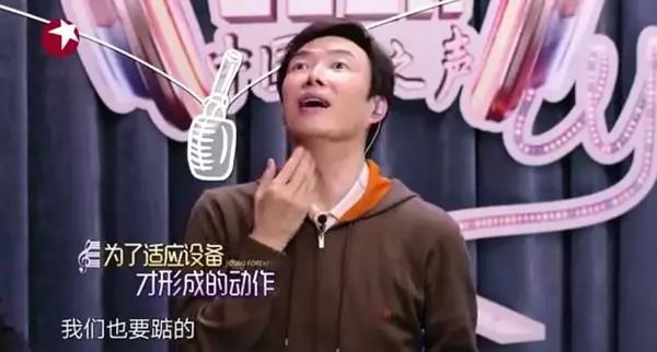陈奕迅退出歌坛 费玉清解释自己仰头唱歌的原因 图片来源:节目视频截图