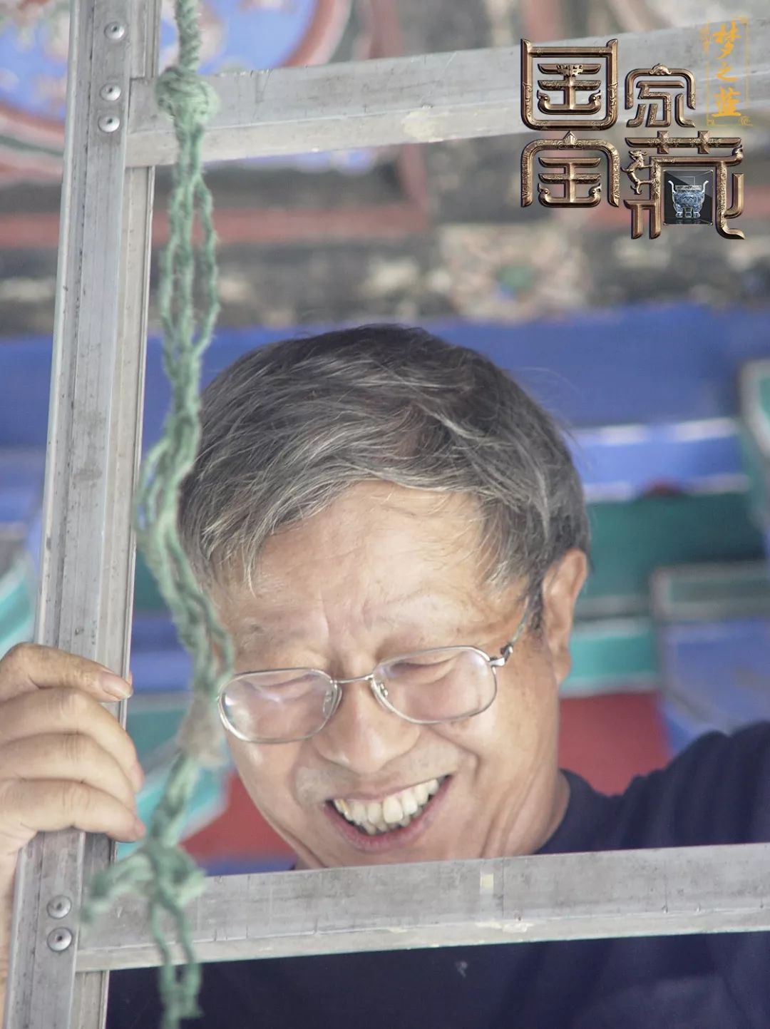 王其亨:我做了36年,为了就是让世界知道中国建筑的价值|中国建筑|王其亨|建筑_新浪新闻