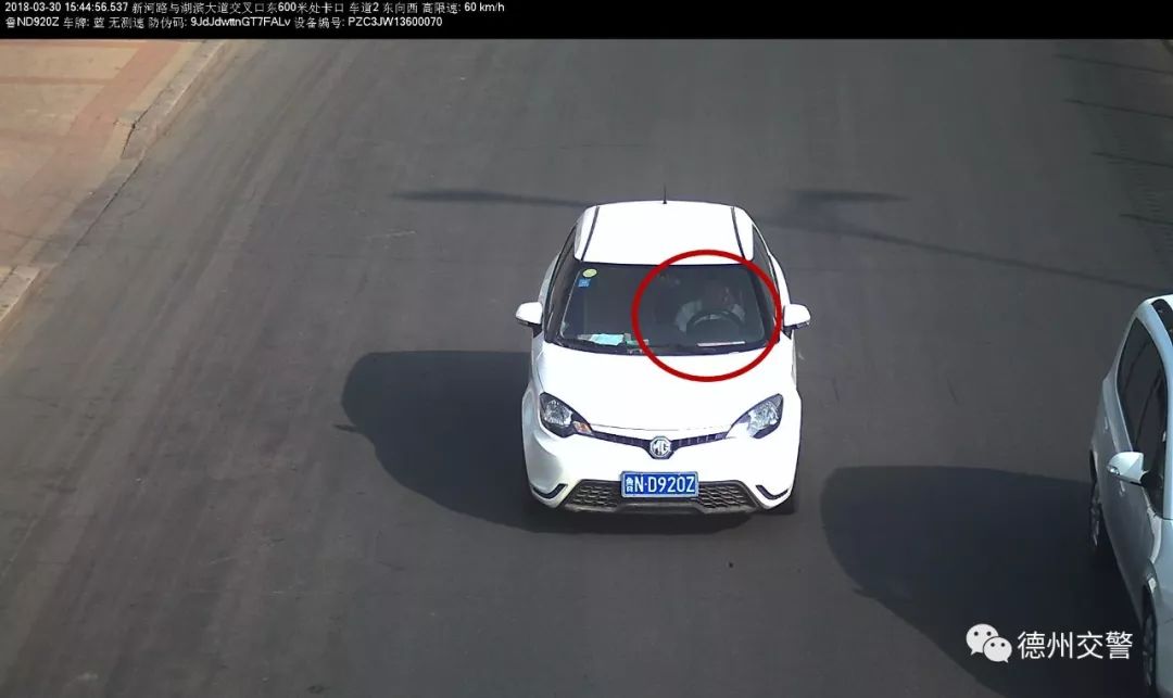 德州反向摄像头启用,加塞压线别任性!