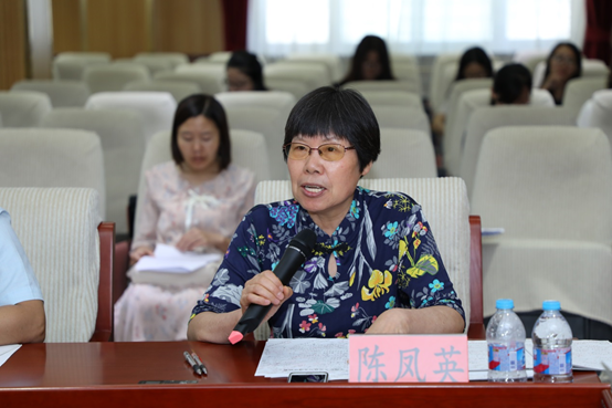 新时代全面开放,有勇更要有谋|陈凤英|中国改革|中国论坛_新浪军事