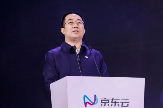 数字驱动融合共享鹤壁开启数字经济时间