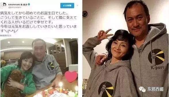 亲爹劈腿劈成蜘蛛精,亲娘沉迷教派欠巨债,她仍坚强活出精彩人生