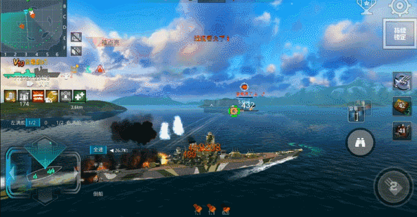 3000人哭喊着掉进海里|战舰猎手|大和|战列舰_新浪新闻