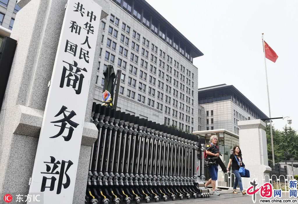落实中央经济工作会议精神六部委出实招今年打算这样做