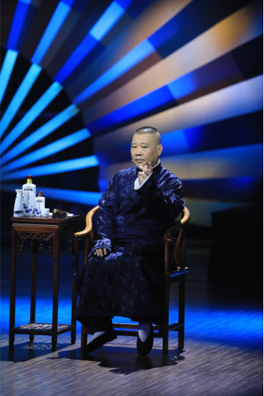 看法专访郭德纲真正为相声做点事儿这一次的我不一样
