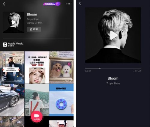 抖音加入Apple Music合作伙伴计划 通过抖音可