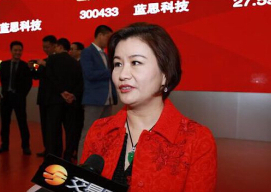 身家缩水三成,湖南首富还是这位叫"飞哥"的女人