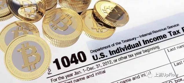 好莱坞明星一年的税,抵我40年年薪