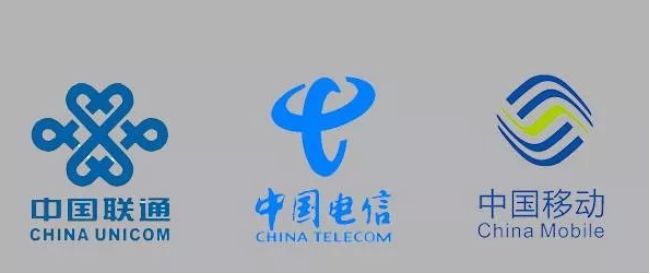 52%)行业发生巨变,运营商由移动,联通,电信,网通,铁通和卫通整合为