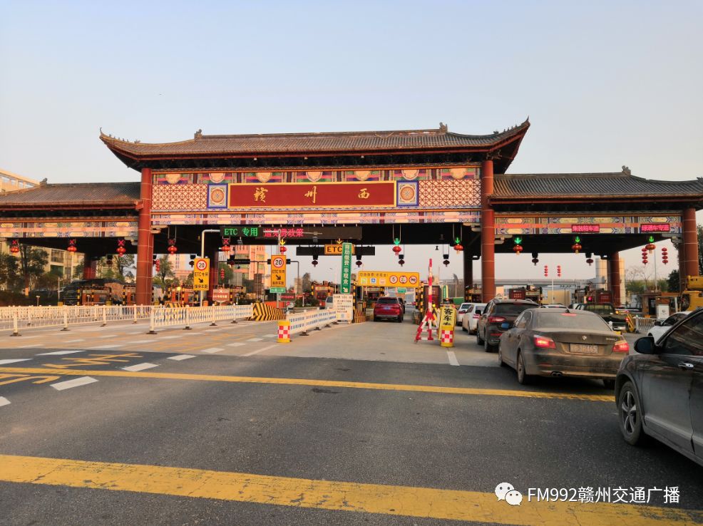 赣州管理中心是江西省高速集团继2018年6月份在南昌周边4个收费站试点