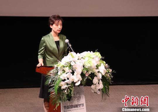 首届平遥国际雕塑节开幕中西方艺术亮相千年古城