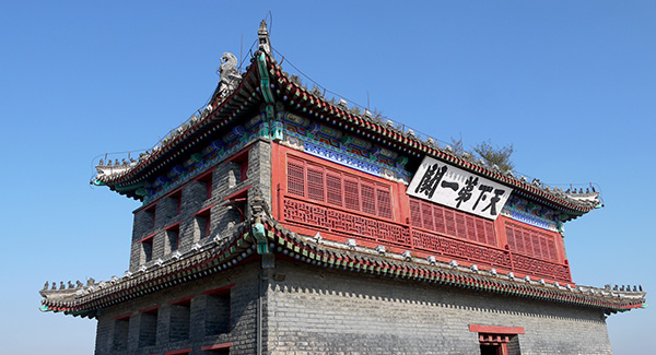 人民日报聚焦新型政商关系投资跨过山海关政商关系咋过关