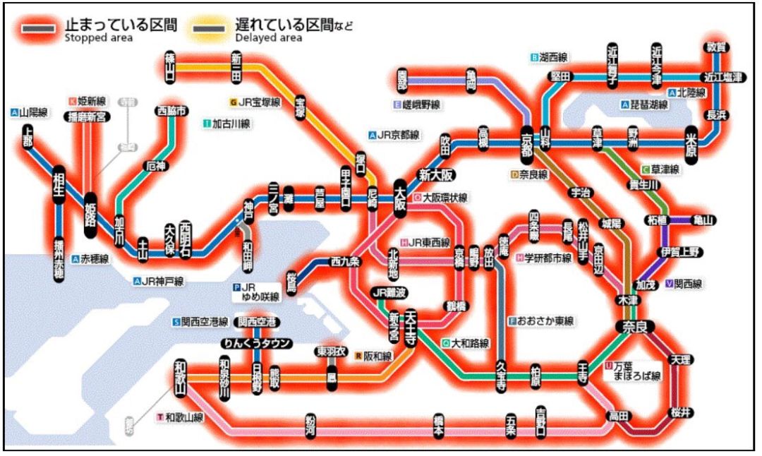 快让你大阪的中国朋友知道这是大地震来临时唯一能联系上家人的公共