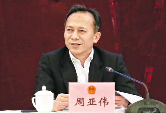 市委常委黄埔区委书记周亚伟