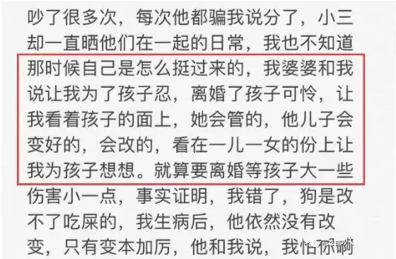 小三论坛 新浪