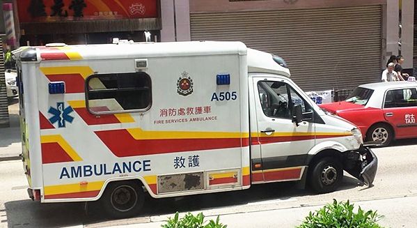 【真实的香港】免费的,嗯,香港救护车是免费的