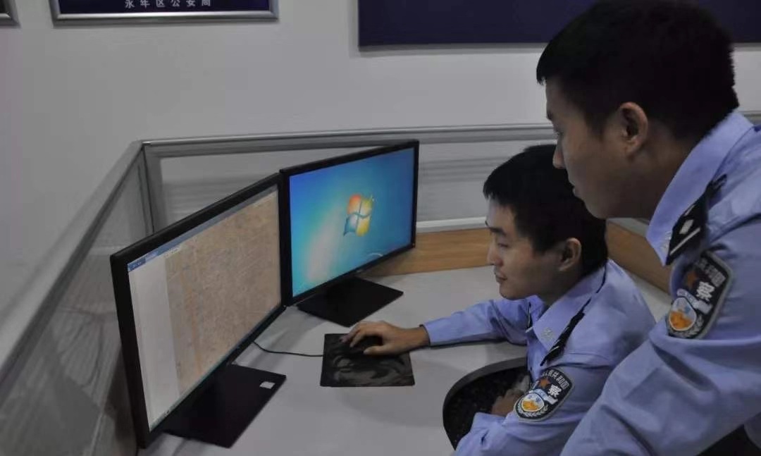 辽宁省属国企将告别大锅饭和铁交椅 推行公开招聘