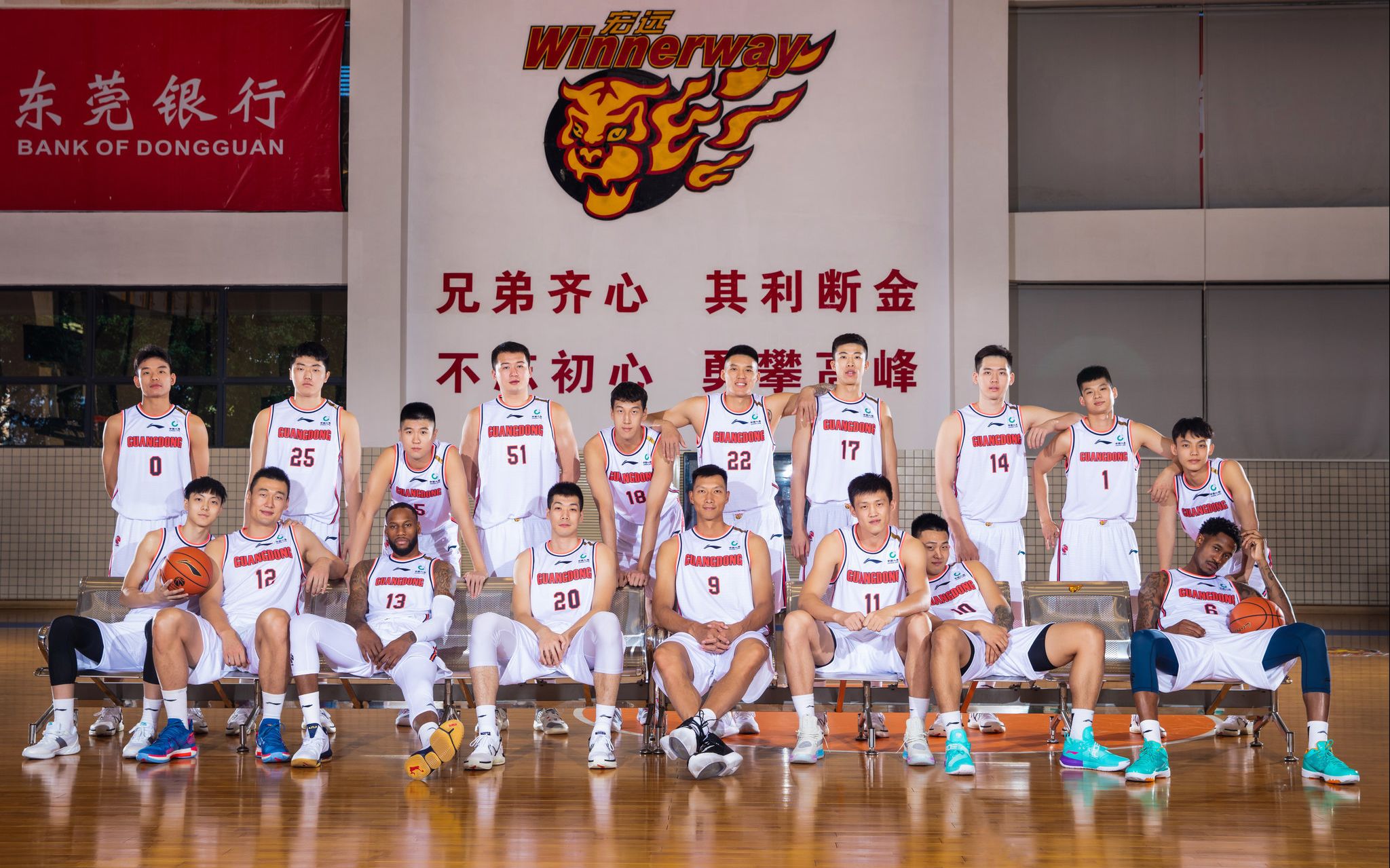 广东队一招独步cba首钢力拼对手需要摆正位置