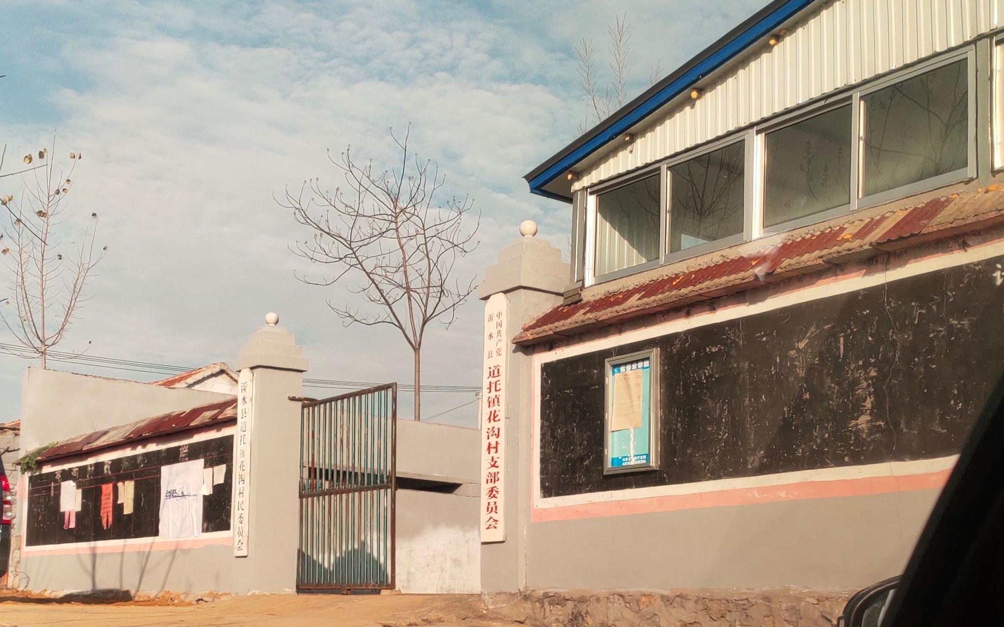 "身后事"全免费后 这个村又把白事答谢宴成本降到百元