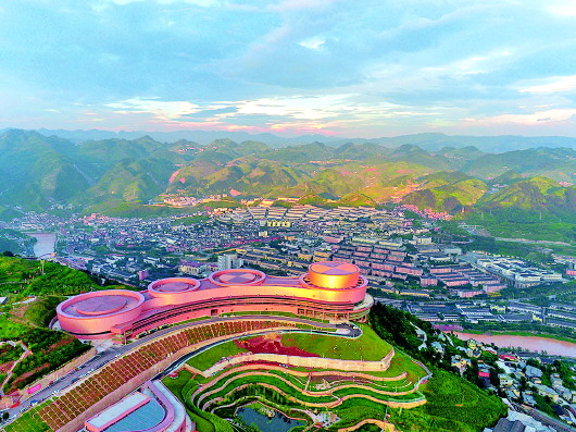 遵义市仁怀市茅台镇